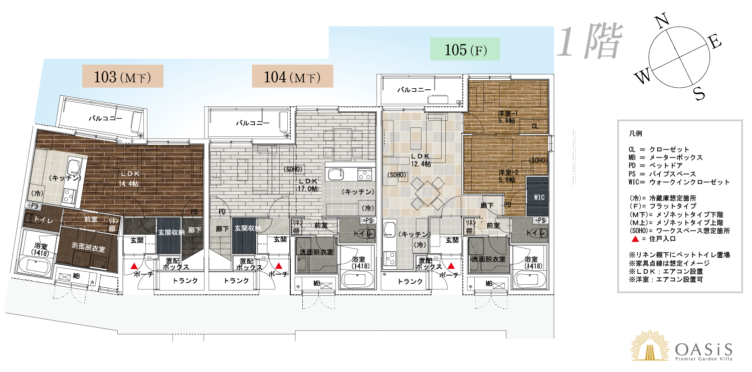 Dブロック間取り図1