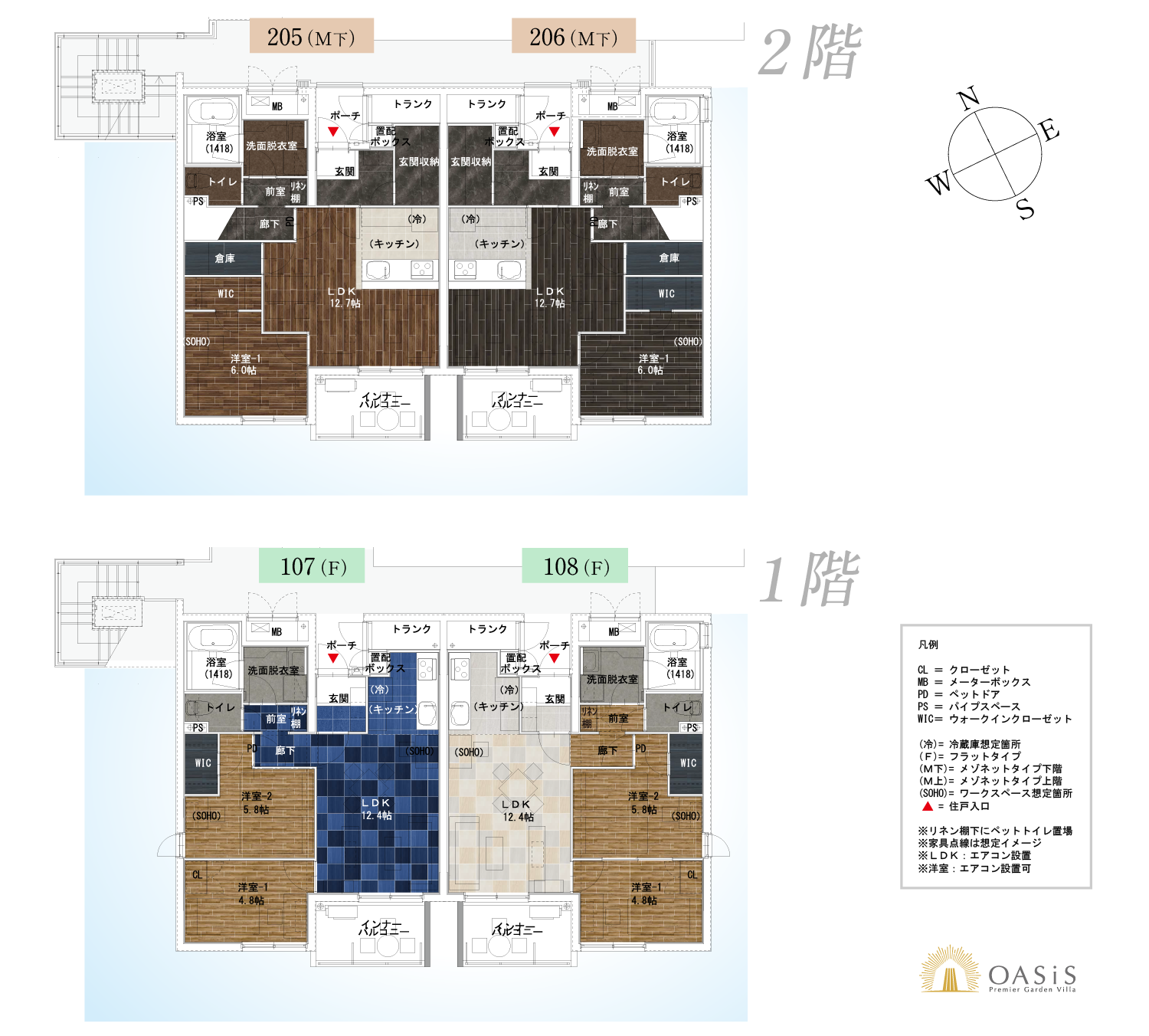 Gブロック間取り図1